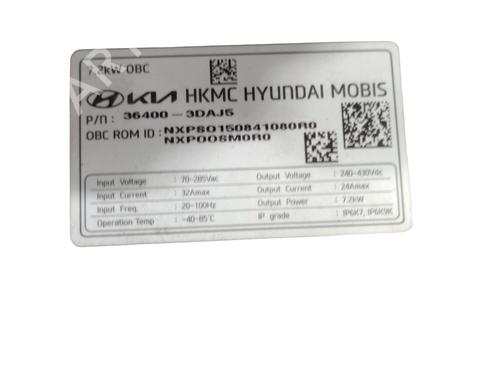 Inverter/Converter HYUNDAI TUCSON (NX4E, NX4A) 1.6 T-GDI Plug-in-Hybrid HTRAC | BP29126121M119