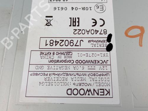 Display monitor MITSUBISHI OUTLANDER III (GG_W, GF_W, ZJ, ZL, ZK) 2.0 Hybrid 4WD (GG2W) | BP17694554C48 
