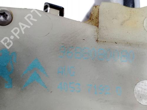 Front left lock PEUGEOT 2008 I (CU_) 1.6 HDi | BP26556727C98 