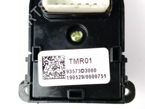 Mirror switch HYUNDAI TUCSON (TL, TLE) 1.6 CRDi | BP25593454I25 