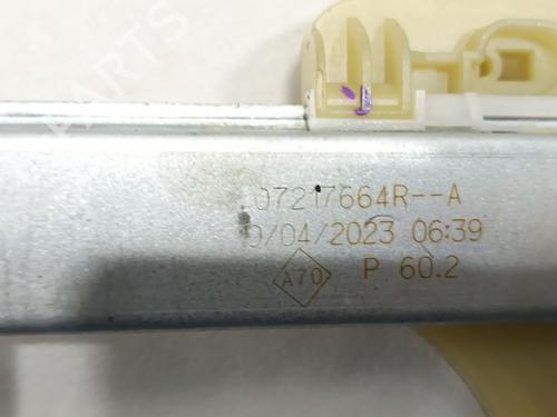 Rudehejsemekanisme ventre foran DACIA DUSTER (HM_) 1.3 TCe 150 (HMM3) | BP31929319C22