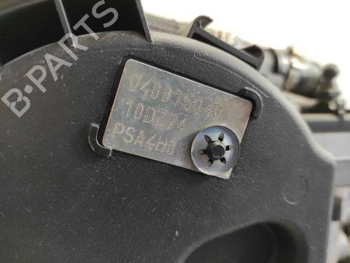 Engine PEUGEOT 508 SW I (8E_) 2.2 HDi | BP40109495M1 - Image 4