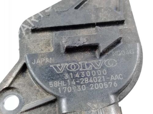 Mass air flow sensor VOLVO XC60 II (246) D5 AWD | BP22986436M95 - Image 3