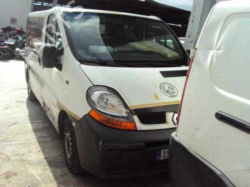 Ekspansjonstank RENAULT TRAFIC II Van (FL)  | BP10989747C120  - Image 6