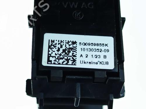 Left rear window switch SKODA OCTAVIA IV Combi (NX5, PV5) 2.0 TDi | BP36997306I29 - Image 3