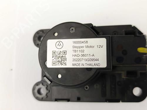 Electronic module CITROËN C4 III (BA_, BB_, BC_) 1.5 BlueHDi 130 (BBYHZB) | BP32980082M83 - Image 4