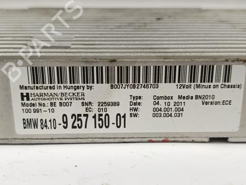 Electronic module BMW 5 (F10) 520 d | BP26557249M83 
