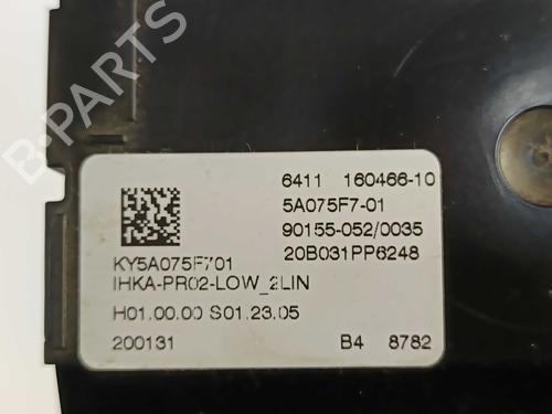 Electronic module BMW 1 (F40) 118 i | BP34715934M83 - Image 3