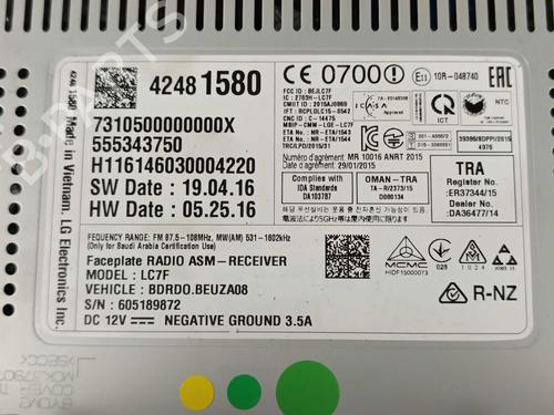 Display OPEL CORSA E (X15) 1.4 (08, 68) | BP30271476C48 - Image 3