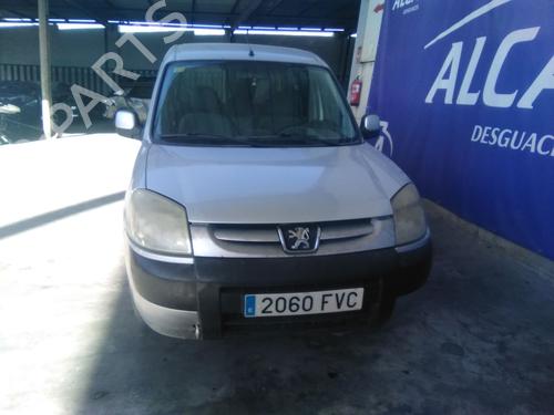 Front left lock PEUGEOT PARTNER Box Body/MPV (5_, G_) 1.6 HDi 75 | BP13090536C98 