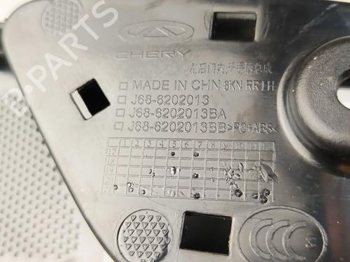 Rear left interior door handle DR DR 4.0 1.5 | BP34449249I15 - Image 3