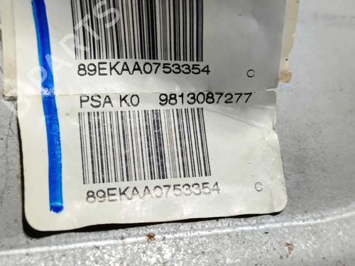 Hand brake PEUGEOT EXPERT Van (V_) 1.5 BlueHDi 100 | BP36239269I18 - Image 3
