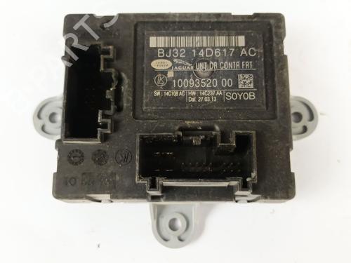 Used Electronic module LAND ROVER FREELANDER 2 (L359) 2.2 TD4 4x4 (160 hp) 28471761
