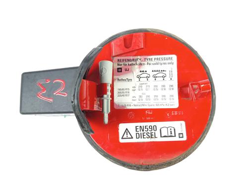 Fuel flap OPEL ASTRA H GTC (A04) 1.7 CDTi (L08) | BP15832219C131 