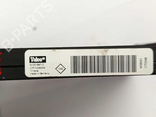 Heater resistor DACIA DUSTER (HS_) 1.2 TCe 125 4x4 | BP29125642M108 - Image 2