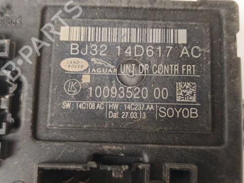 Electronic module LAND ROVER FREELANDER 2 (L359) 2.2 TD4 4x4 | BP28471761M83 - Image 3