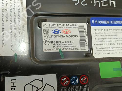 Battery HYUNDAI BAYON (BC3) 1.0 T-GDI | BP40109985E11  - Image 5