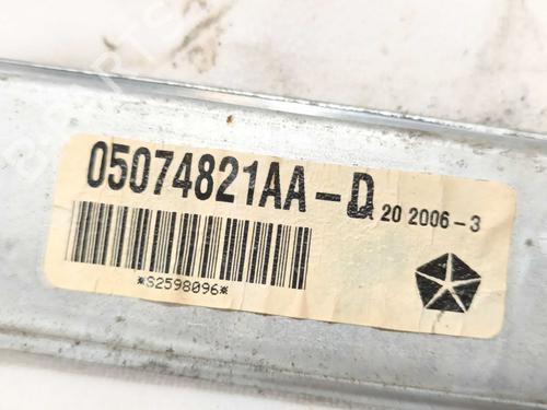Front left window mechanism JEEP COMPASS (MK49) 2.0 CRD 4x4 | BP26230139C22 - Image 2