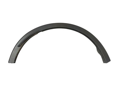 rear-right-wheel-arch-trim-toyota-c-hr-_x1_-2016-33977689 main image