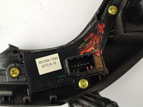 Steering wheel controls HYUNDAI i30 (GD) 1.4 CRDi | BP15670157E15 