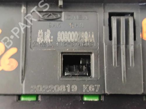 Left front window switch DR DR 4.0 1.5 | BP34449273I27 - Image 3