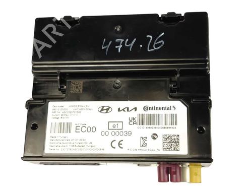 Used Electronic module Electronic module HYUNDAI BAYON (BC3) 1.0 T-GDI (101 hp) 40110031 40110031