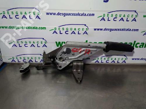 Used Hand brake BMW 1 (F20) [2011-2019]  9990234