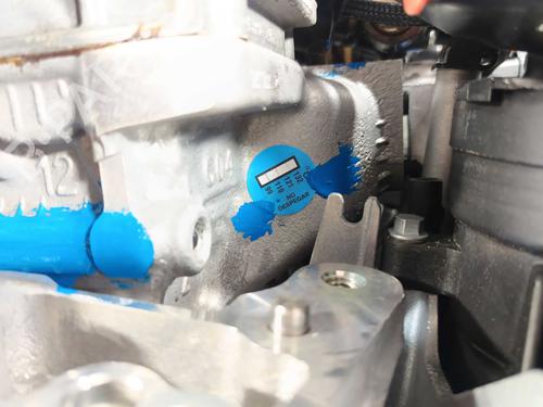Engine DS DS 7 Crossback (J4_, JR_, JC_) | BP39883947M1 - Image 4