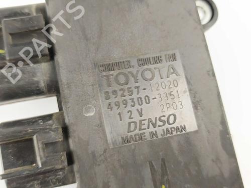 Electronic module TOYOTA AURIS (_E15_) 1.4 D-4D (NDE150_, NDE150R) | BP28515090M83 - Image 3