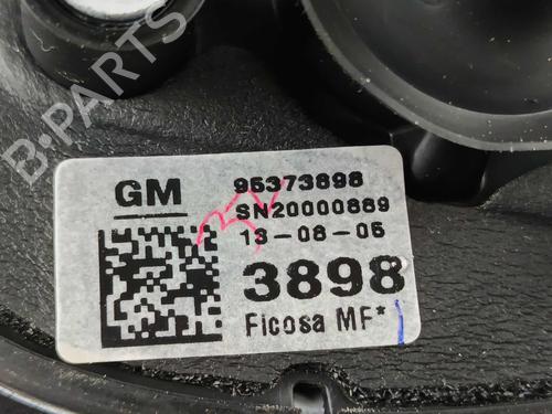 Right mirror CHEVROLET TRAX 1.7 TD | BP34446189C27  - Image 5