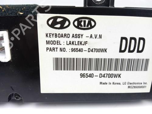 Switch KIA OPTIMA (JF) | BP10728533I30 - Image 5