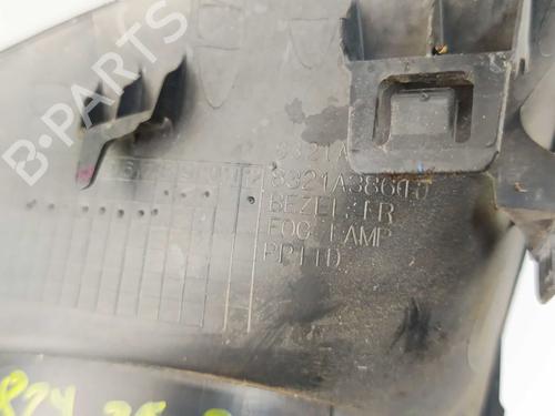 Grill MITSUBISHI ASX (GA_W_) 1.8 DI-D (GA6W) | BP31751970C40 - Image 3