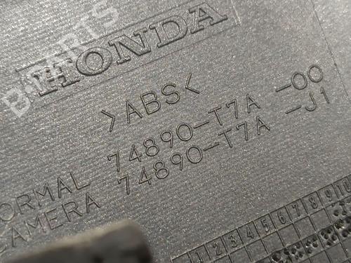 Other HONDA HR-V (RU) 1.6 i-DTEC (RU8) | BP28514953O1 