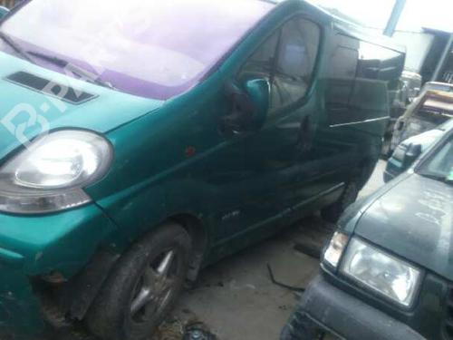 Expansion tank NISSAN PRIMASTAR Bus (X83)  | BP10959349C120  - Image 7