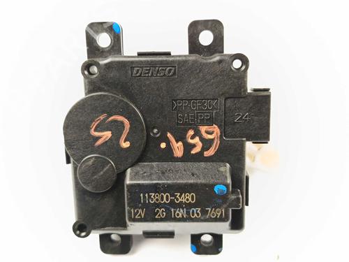 Used Electronic module Electronic module MITSUBISHI MIRAGE / SPACE STAR VI Hatchback (A0_A) 1.2 (A03A) (80 hp) 30263200 30263200
