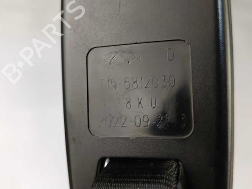 Seat buckle DR DR 4.0 1.5 | BP34449258I32 - Image 2