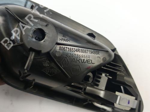 Front left interior door handle DACIA DUSTER (HM_) 1.3 TCe 150 (HMM3) | BP31838149I13