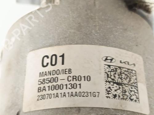 Servo brake KIA CEED Sportswagon (CD) 1.6 GDI Hybrid | BP35954246M42 - Image 6