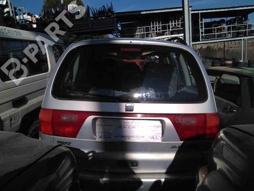 Used Parts SEAT ALHAMBRA (7V8, 7V9)    1154437