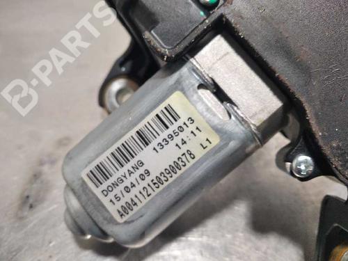 Rear wiper motor OPEL ASTRA J (P10) 2.0 CDTI (68) | BP10093188M102 