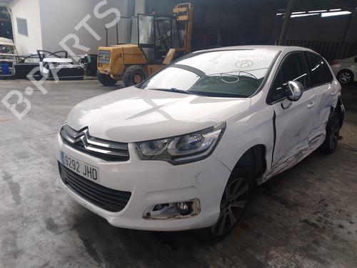 Right tailgate light CITROËN C4 II (NC_) 1.6 BlueHDi 100 | BP31880611C80 