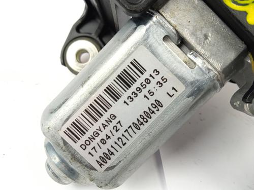 Rear wiper motor OPEL ASTRA J GTC  | BP14848742M102 