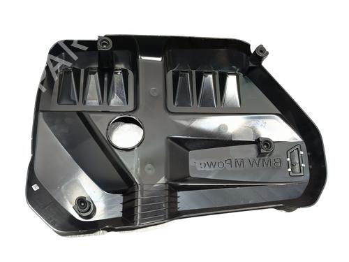 Upper protection BMW 3 (G20, G80, G28) M3 Competition | BP33288599M93 - Image 2