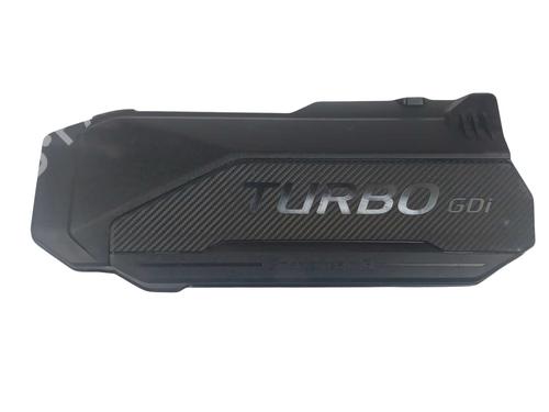 Used Upper protection Upper protection HYUNDAI TUCSON (NX4E, NX4A) 1.6 T-GDi (150 hp) 32134996 32134996