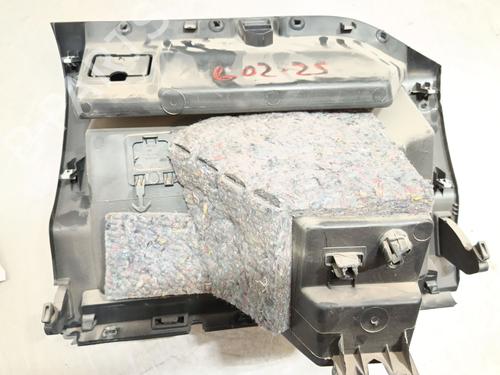 Vano posta oggetti CITROËN BERLINGO MULTISPACE (B9) 1.6 BlueHDi 100 | BP29582851C95 