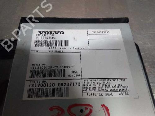 Electronic module VOLVO S60 II (134) | BP10752627M83 - Image 4
