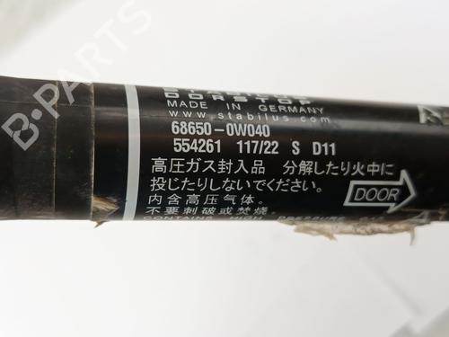 Tailgate lift support TOYOTA LAND CRUISER PRADO (_J15_) 2.8 D-4D (GDJ155, GDJ150) | BP27888448C138 