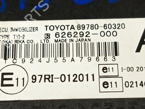 Electronic module TOYOTA LAND CRUISER PRADO (_J12_) 3.0 D-4D (KDJ120, KDJ125) | BP29626389M83 