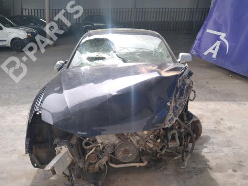 Tailgate lock AUDI A5 (8T3) S5 quattro | BP9985127C101 