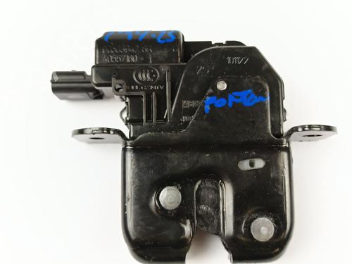 Tailgate lock NISSAN MICRA V (K14) 1.0 IG-T | BP26557134C101